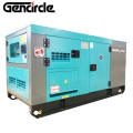 Weichai Yuchai Ricardo 50 кВт 100 кВт дизельный генератор тихой цена